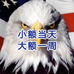老城要账公司